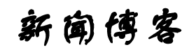 锡林浩特市新闻网